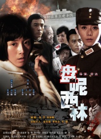 老司机免费在线视频